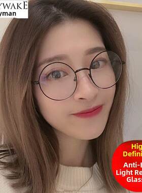 女防蓝光老花镜，时尚超轻男高清树脂圆框老花镜100/150/200度300