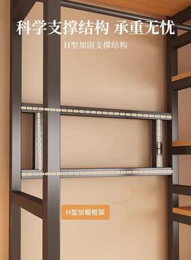 金封属闭衣柜家用卧室ERJ出厚租房全钢架全自由组合加开放式简易