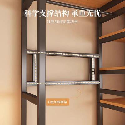 金封属闭衣柜家用卧室ERJ出厚租房全钢架全自由组合加开放式简易