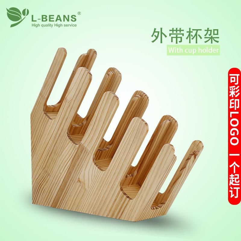 韩式风格原木纸杯架外带杯架咖啡杯架奶茶外带杯架分杯器