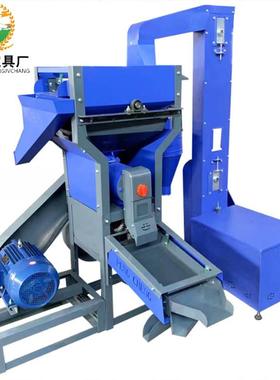 80组商一体用碾米合机全自动提升上料鲜尘OZM米机无水稻剥壳机