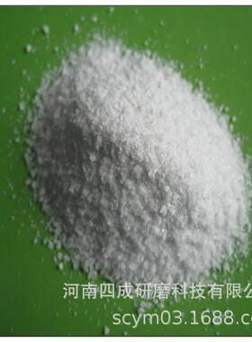 电熔白刚玉0-1/15-3/3耐-0-1mm1-5/-白8mm耐火级白色金刚砂/刚玉