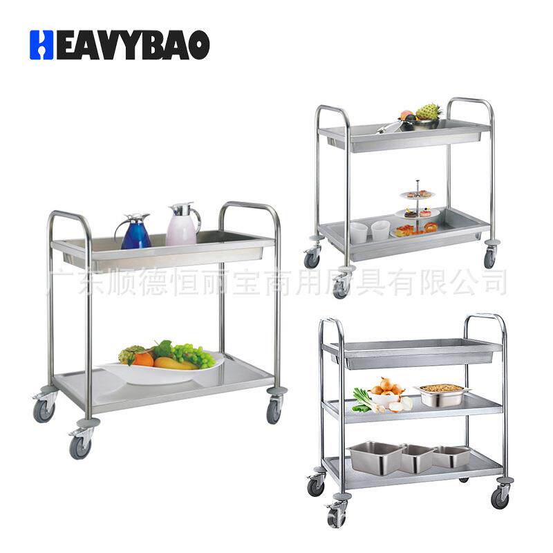 恒丽宝不锈钢二层三层收集车平板收纳圆管手推车多尺寸厂家直销