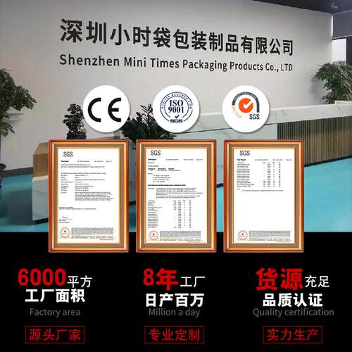 加厚防减震包装袋充气柱袋快递震气气泡膜气囊RNS袋防摔打包气柱