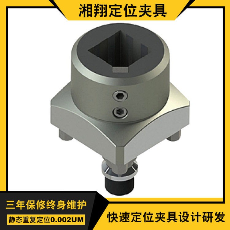 东莞跨境25方型EDM电极夹具定位精密夹具系统EDM电极夹具
