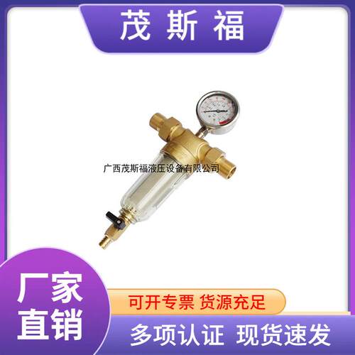 K-11水泵保护器广西供应自动过载保护器水泵保护器过流保护器