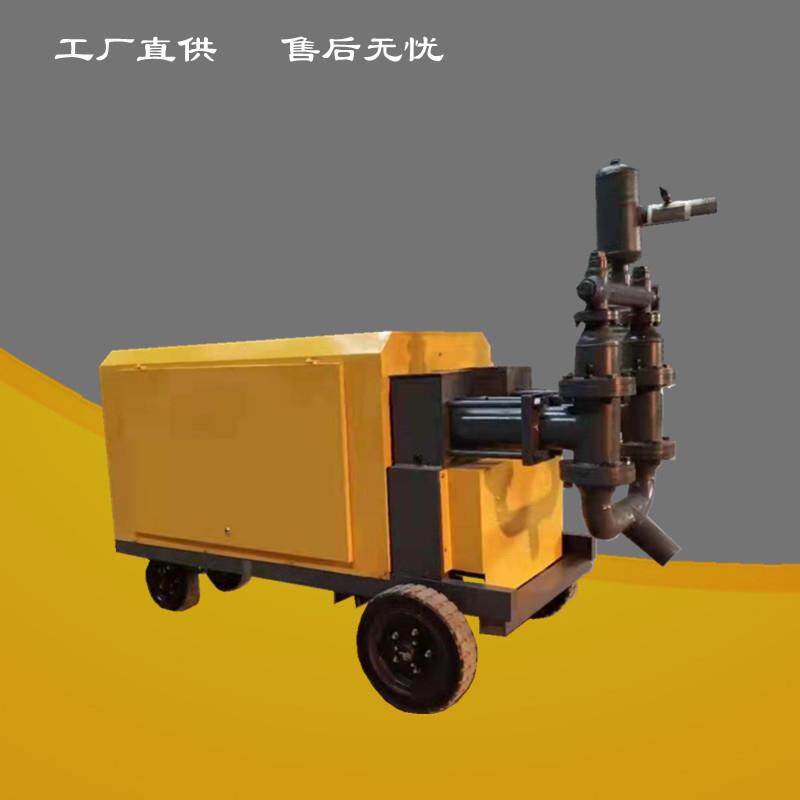 供应新款200液压砂浆泵水泥砂浆注浆机矿用双缸单液注浆机