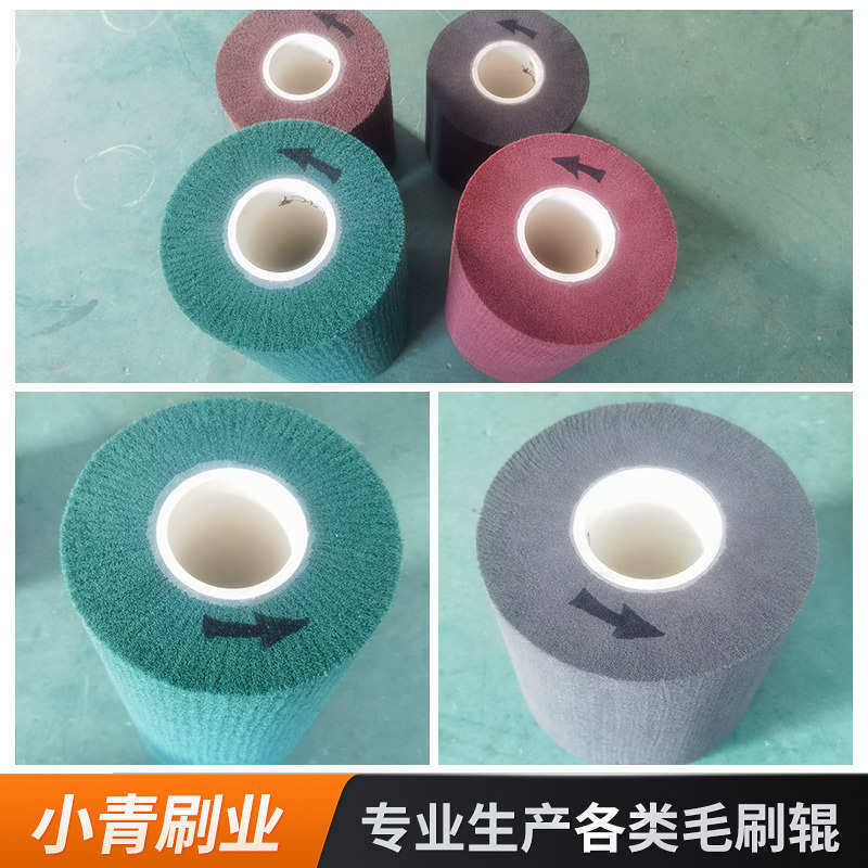 不抛光铝塑百打磨加长不锈钢刷孔定制辊辊拉丝加宽织布内布洁轮板