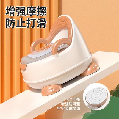 Children's toilet seat potty for boys and girls, baby toilet
