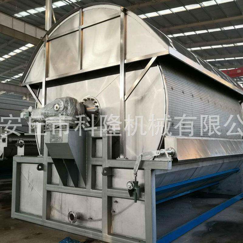 WDF型豌豆淀粉真空过滤脱水机藕粉脱水机变形淀粉脱水机过滤机