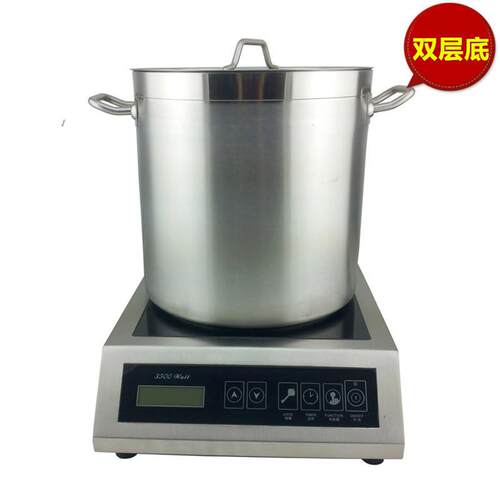 30×30 04款复合底汤桶/耐用汤桶 双层底汤桶/加厚底不锈钢汤桶