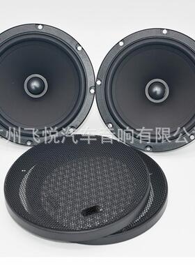 RSE-165汽车音响喇叭套装6.5寸车载音响两分频套装喇叭