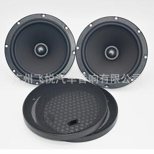 6.5寸车载音响两分频套装 喇叭 165汽车音响喇叭套装 RSE