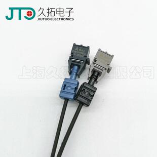 塑料光纤跳线HFBR-4531Z 4533Z 光纤控制板光纤 工控通信链路