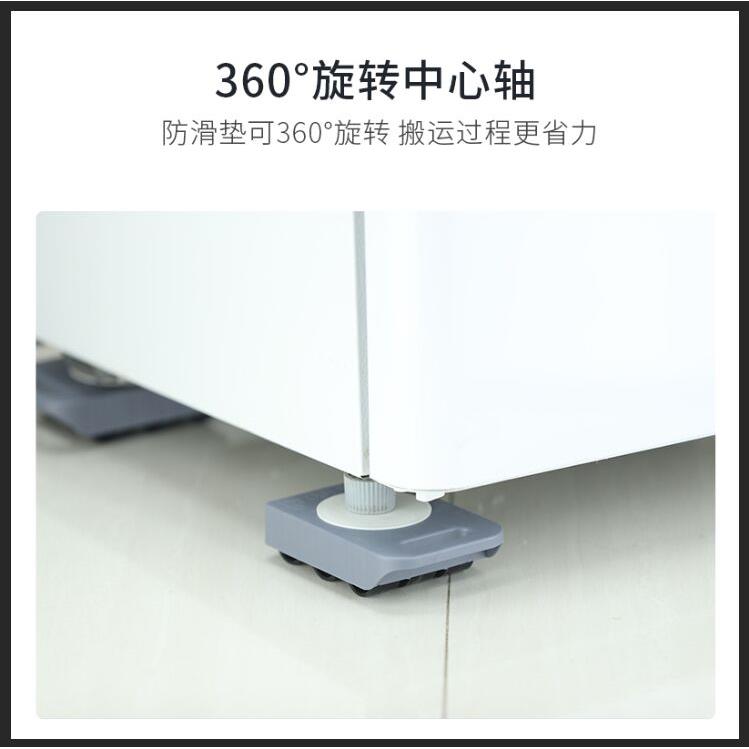 新款 滑轮搬家器桌子茶几移动脚垫冰箱冰柜移动托 托盘衣柜搬家辅