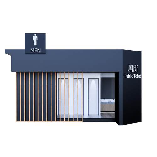商业街厕所文旅景区露营地移动式卫生间户外工地公园公厕新农村