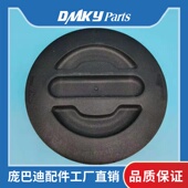 检修盖 甲板盖 RXP 庞巴迪摩托艇20 GTX 检查盖 RXT 观察盖 21新款