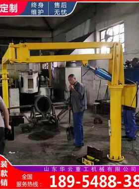 BXT造自动浇铸机械手BJY2铸00浇铸筑曲机械臂半自动臂吊造助力机