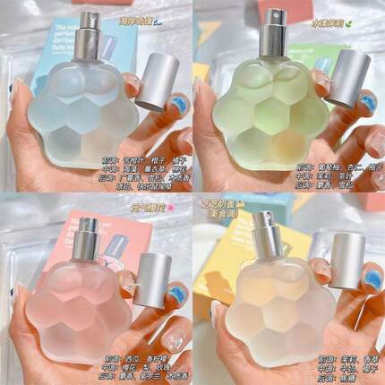 猫爪香水女学生樱花茉莉持久留香淡香自然清新小众可爱少女正品旗