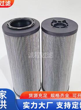 拖拉机配件372028000.900.0374.40.900.0119.6液压滤芯