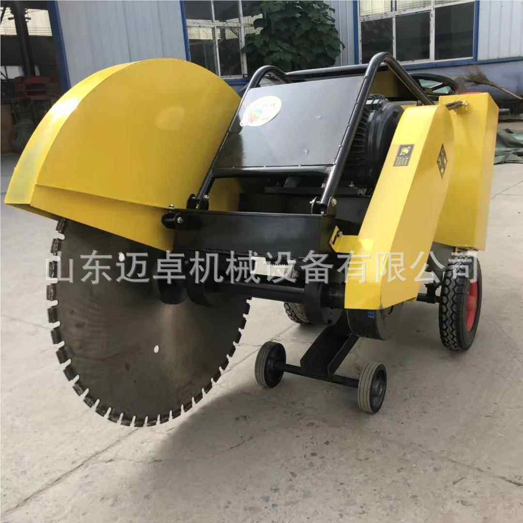 路面缝机 汽油切492柴油电切路机路刻纹割缝机动混凝土马路切割公