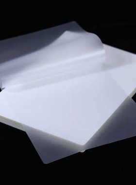 供应批发 A3照片塑封膜文件夹相片过塑膜100张护卡膜307×430mm