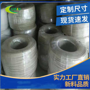 厂家聚丙烯 白色生产焊条 pp灰米