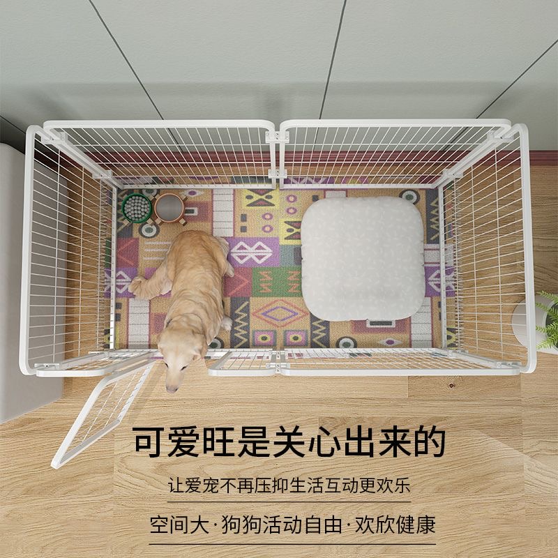 狗笼子狗围栏栅栏室内家用自由组合宠物围栏超大自由空间金毛狗笼