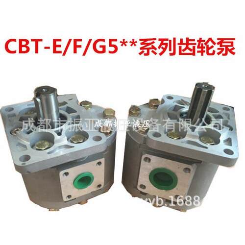 齿轮泵CBN-F532 CBN-F563 CBN-F525 CBN-F580 CBN-F550液压油泵