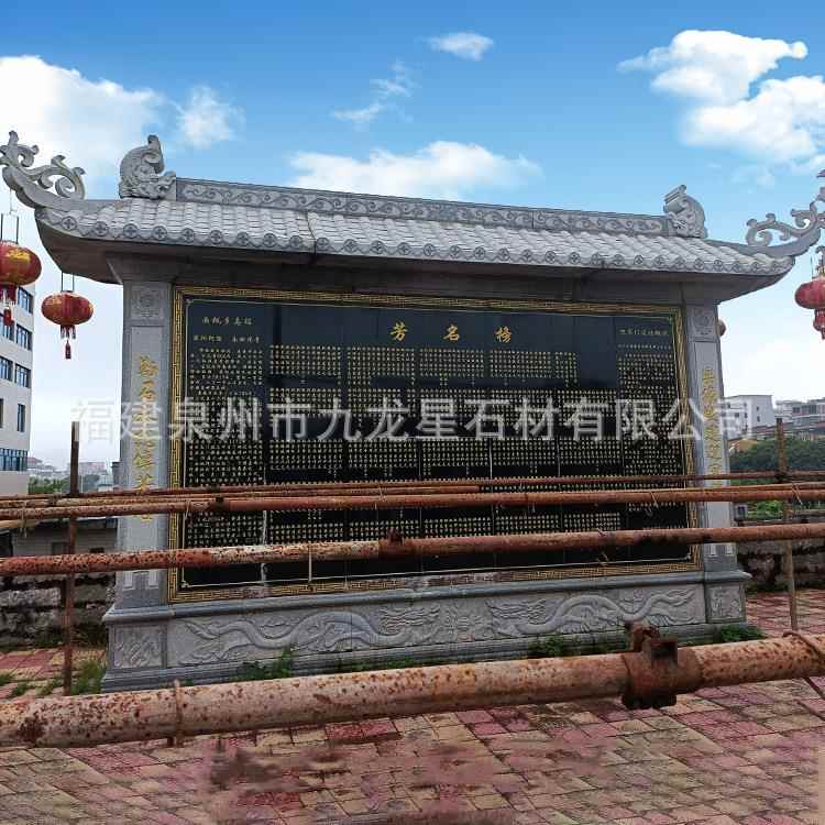 厂家9749定做汉白奠纪基石刻字石玉碑开工仪式设念碑石料石雕计定
