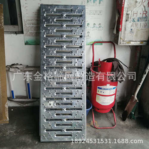 广东厂家 隧道走道板 盾构走道板 防滑走道板支架 冲孔走道板