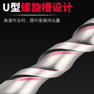 电锤墙钻头加长冲击穿墙两坑两圆柄四坑方柄混土凝水泥打TJU壁孔