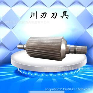 厂家直销悬臂900不锈钢切粒机滚刀支持任意规格锋利造粒机刀片