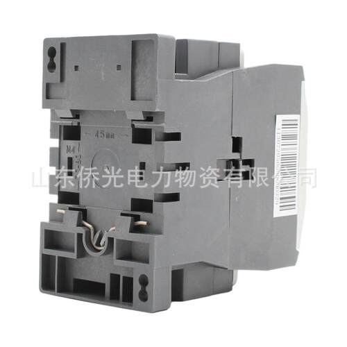上海人民电器上联交流接触器RMK25-30-10 AC220V380V