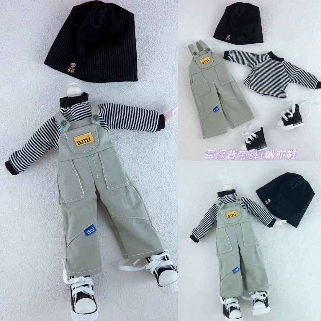 6分bjd娃衣30cm娃娃衣服鬼妈妈玩偶背带裤潮裤帽子裤子套装男女款