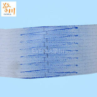 蓝色PVC输送带加导条防跑偏PVC防滑传送带PVC环形输送带厂家定 制