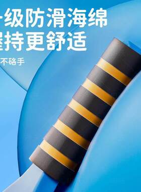 板羽球拍套装正品小学生室内三毛球专业成人白羽毛乒乓毽子球