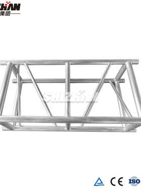 shizhan灯光架龙门truss架可做黑色喷塑插销架异形架铝架活动