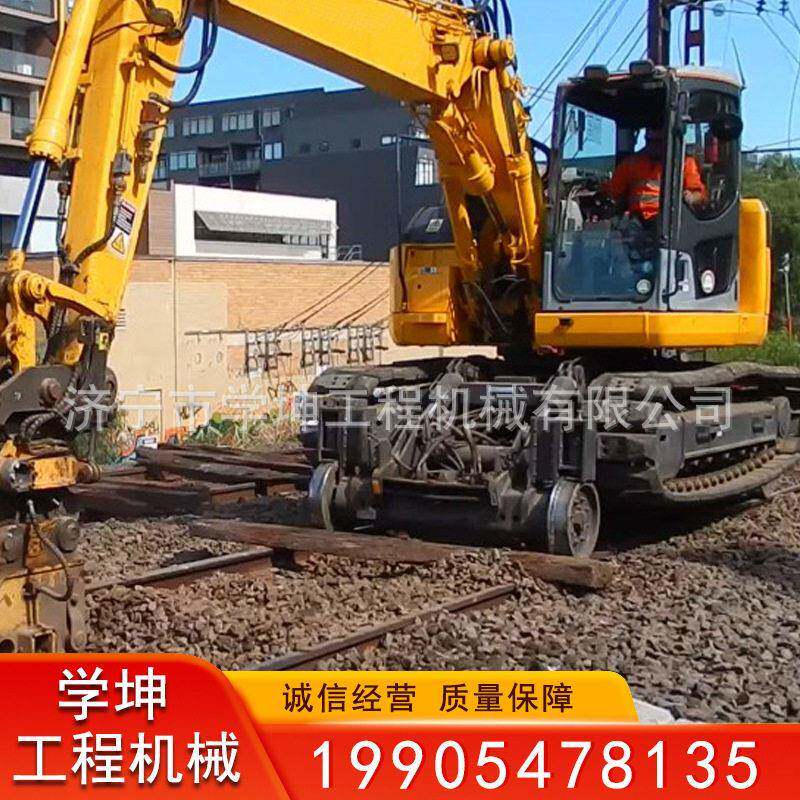 铁路挖机行走铁轨挖掘机中小型铁路行走挖机多功能挖掘机