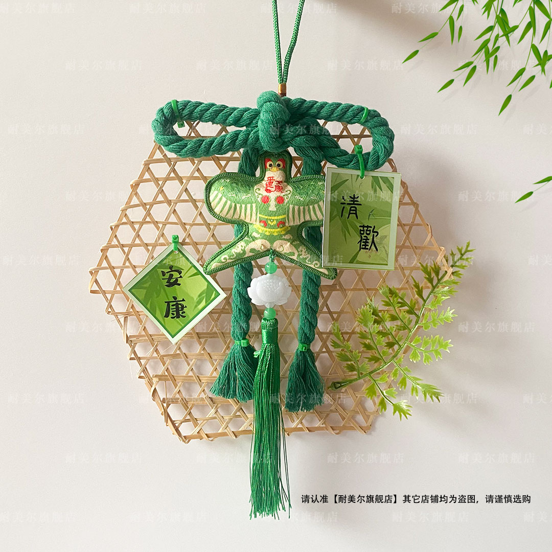 春天绿色系端午节挂饰装饰新年新居乔迁之喜万字结中国结挂件门饰