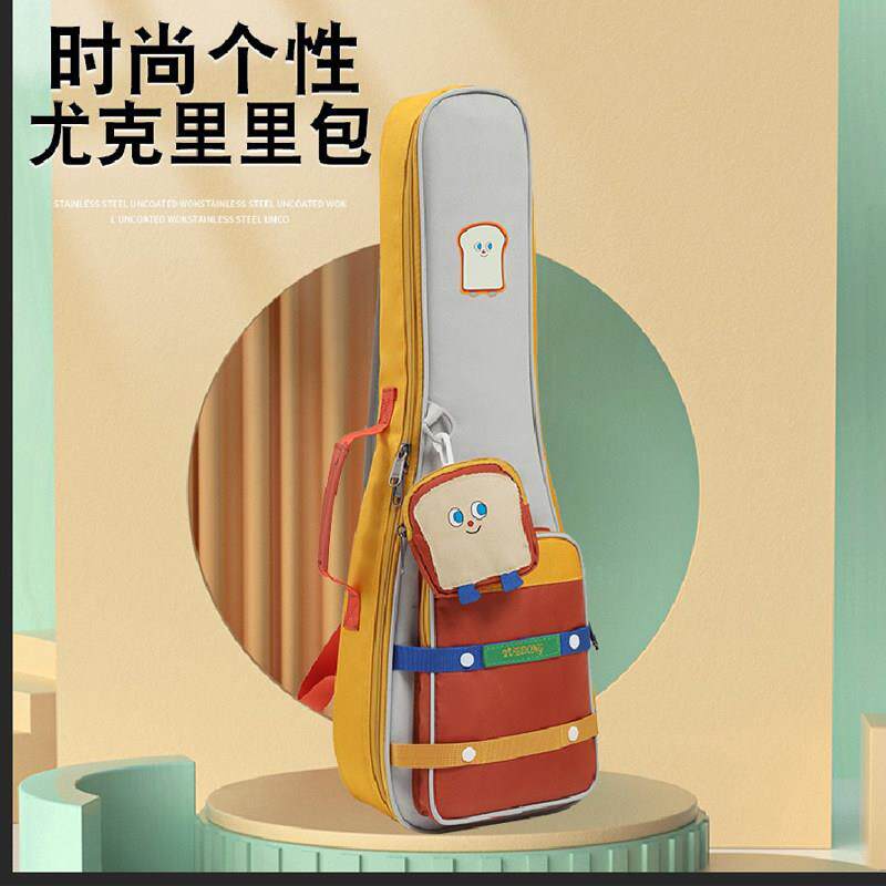 时尚个性尤克里里包加厚23/24/26寸小四弦吉他袋双肩抱婴袋男女袋