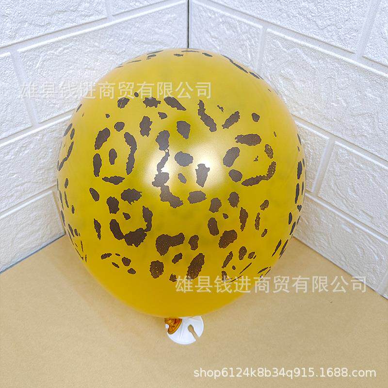 12寸动物纹气球奶牛纹气球12寸2.8克豹纹脚丫老虎纹亚光气球