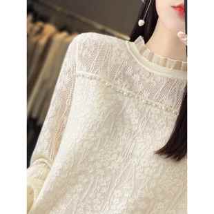 毛衫 打底衫 1219e 叠穿内搭镂空木耳边蕾丝拼接针织衫 2025秋冬薄款