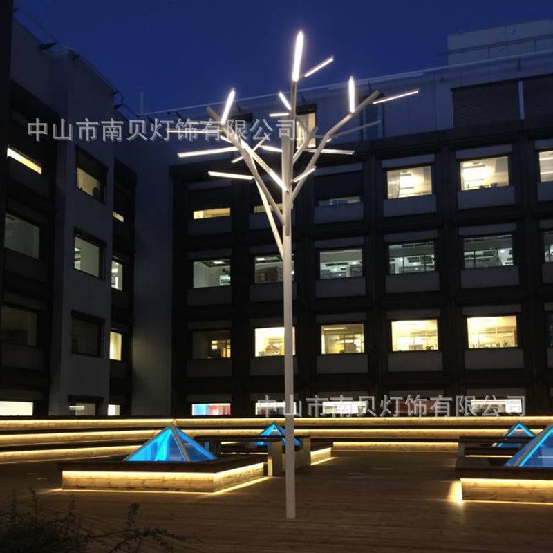 商业广场大型公园非标市政工程路灯树状景观装置别墅庭院灯具