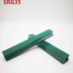 THK导轨 SRG 35/45/55/65 滑块拆装用假轨