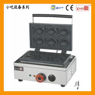 王子西厨EB-Q2韩式鱼仔饼机商用小鱼仔饼机鱼模饼机松饼机