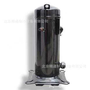 压缩机3温 TF527 匹全封闭涡旋中低JVK冷冻冷库压缩机ZSI09KPQE