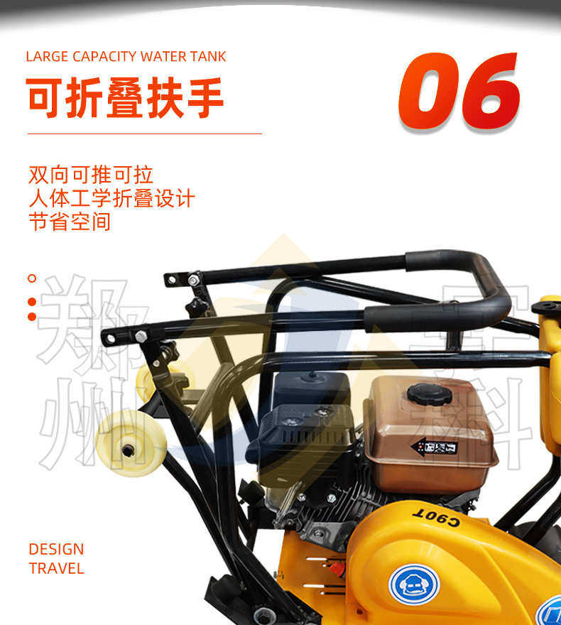 Машина 新品173柴油平板夯 c90t电动夯实机打夯机沥青路面液压双向压实机