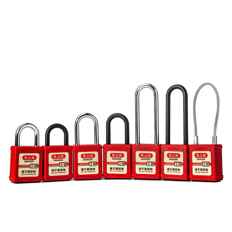 电力定制具安全上锁安全防尘检修挂锁停工挂牌绝缘设备锁工业
