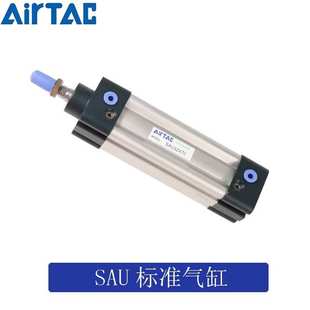 350 亚德客SAU系列气缸SAU32 550 厂家直销原装 500 400 300 450